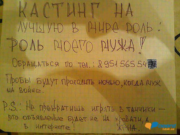 post-17044-0-18523900-1358011571_thumb.j