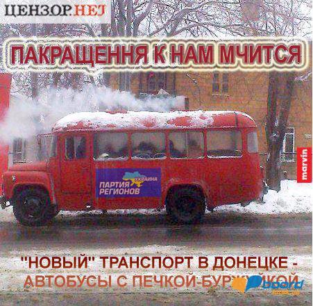 post-17044-0-31771600-1358009936_thumb.j