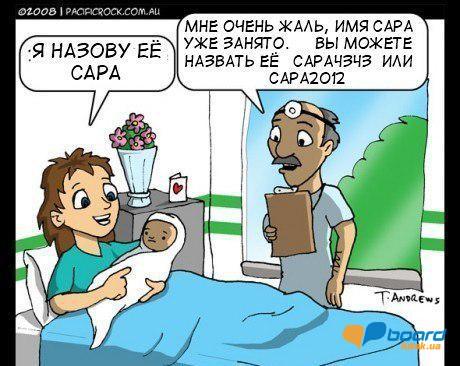 post-17044-0-59974500-1358075268_thumb.j