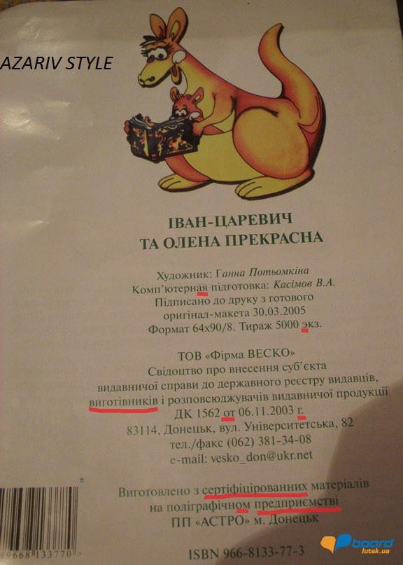 post-17044-0-82860300-1357973440_thumb.j