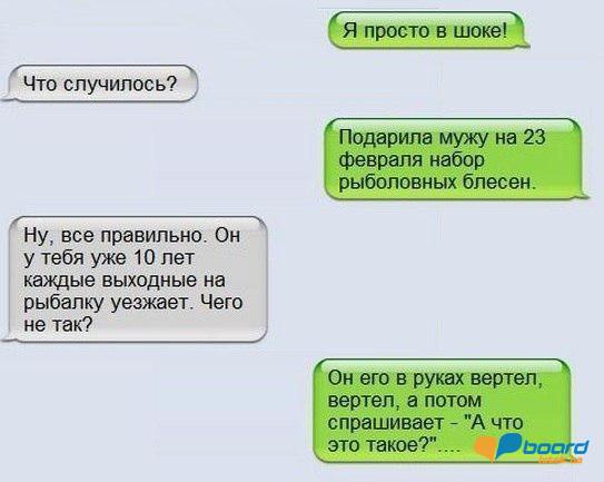 post-17044-0-92042800-1358153548_thumb.j