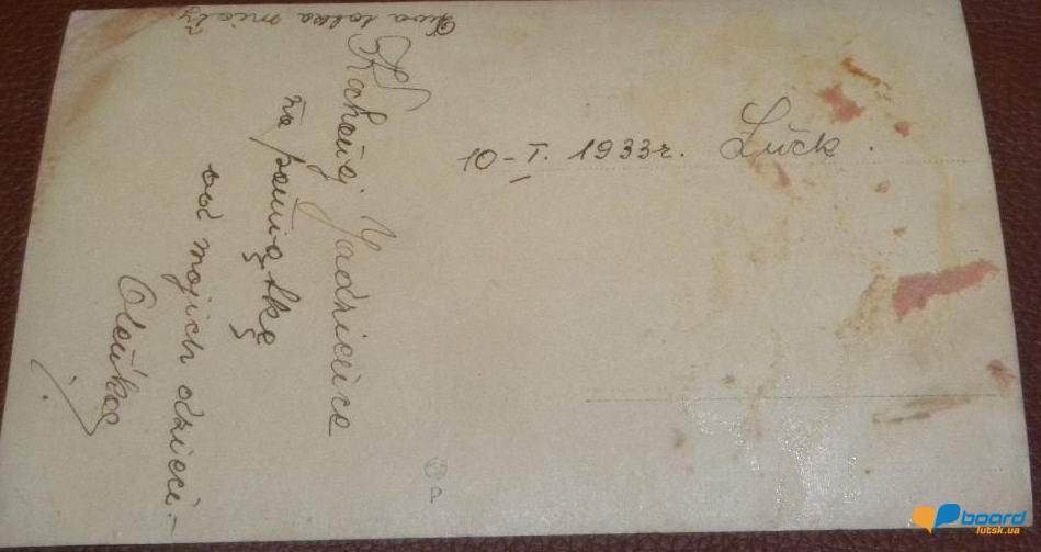 post-1719-0-52414700-1357800676_thumb.jp