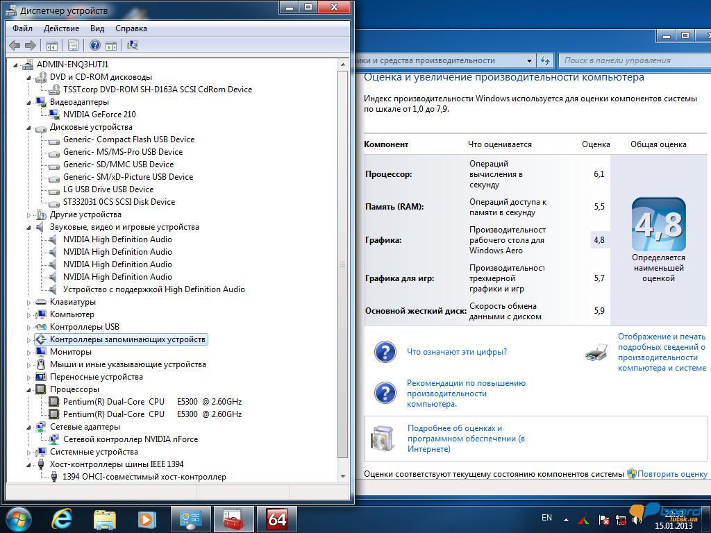 post-1728-0-43565600-1358414433_thumb.jp