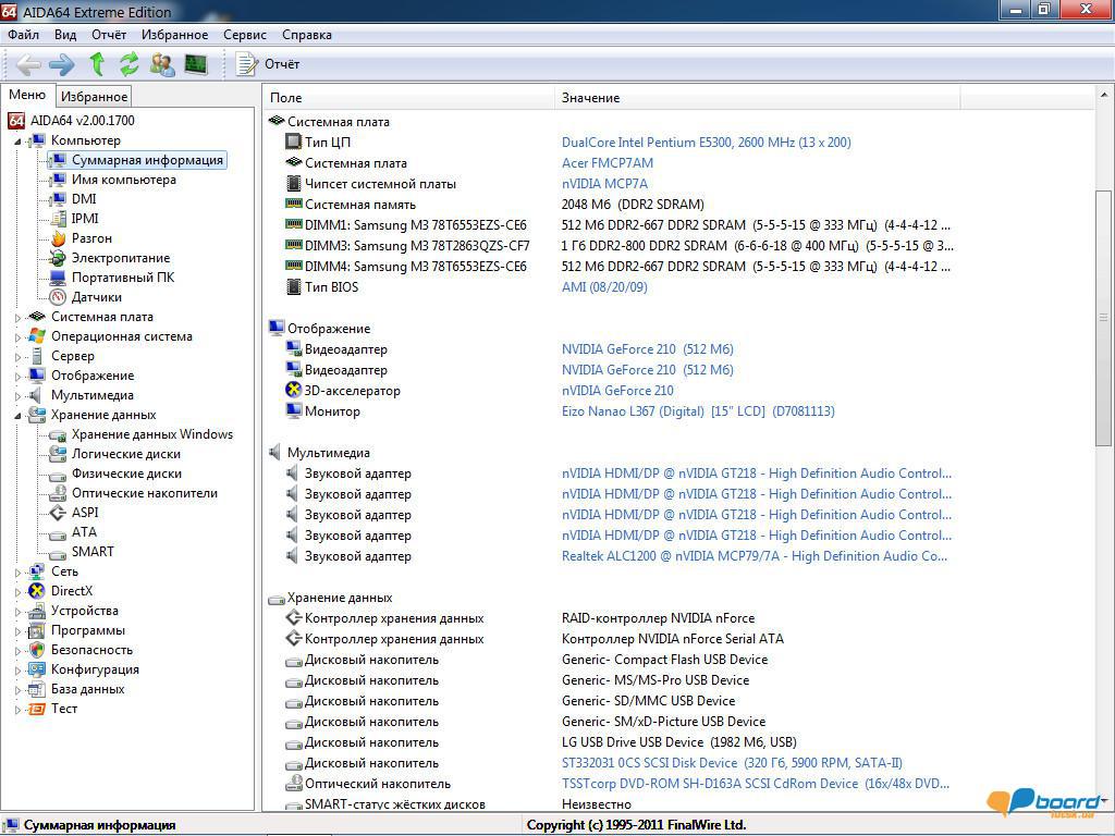 post-1728-0-83330500-1358414501_thumb.jp