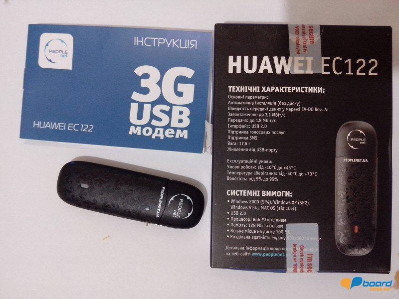 post-17280-0-24435000-1358797927_thumb.j