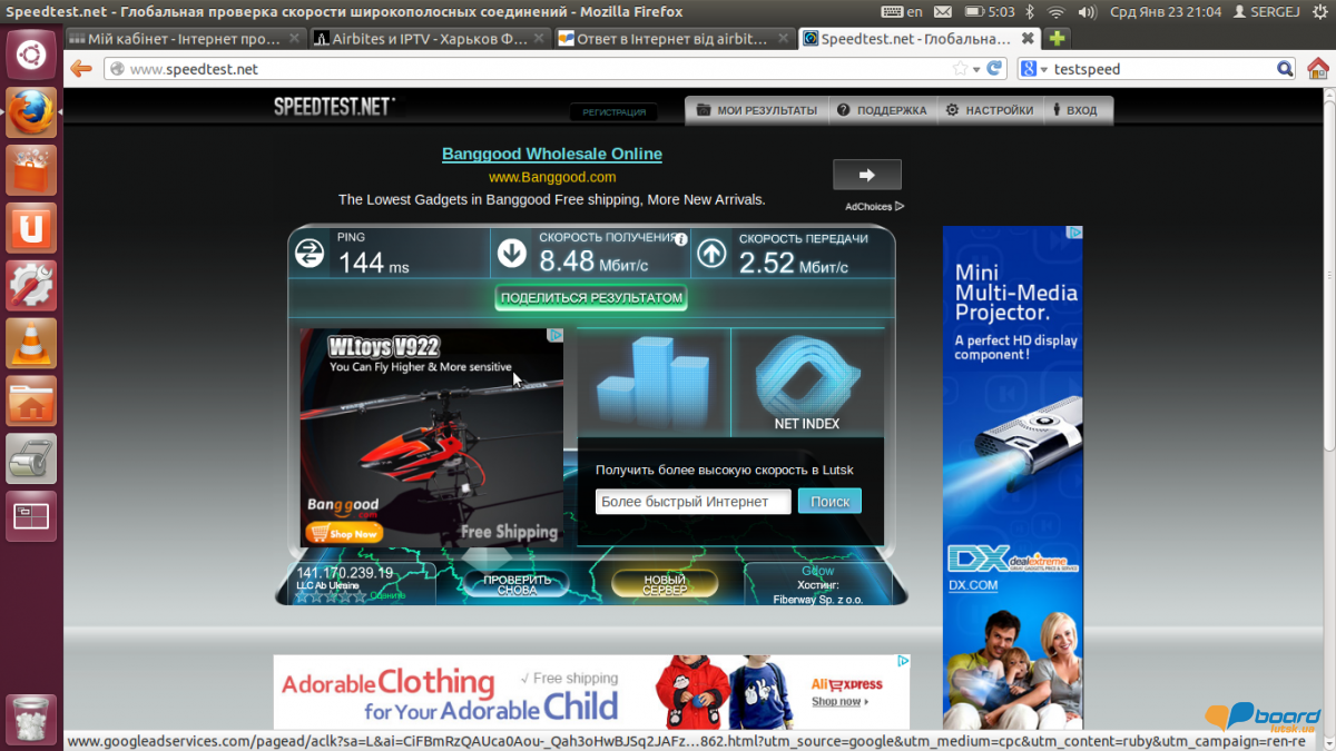 post-17280-0-61686700-1358968287_thumb.p