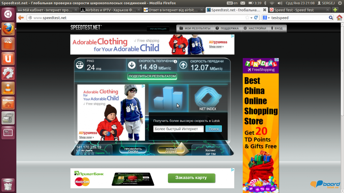 post-17280-0-77452700-1358968280_thumb.p