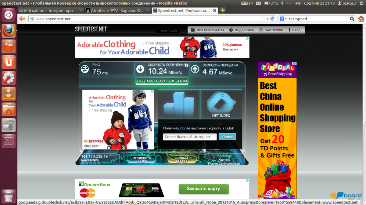 post-17280-0-99791300-1358968259_thumb.p