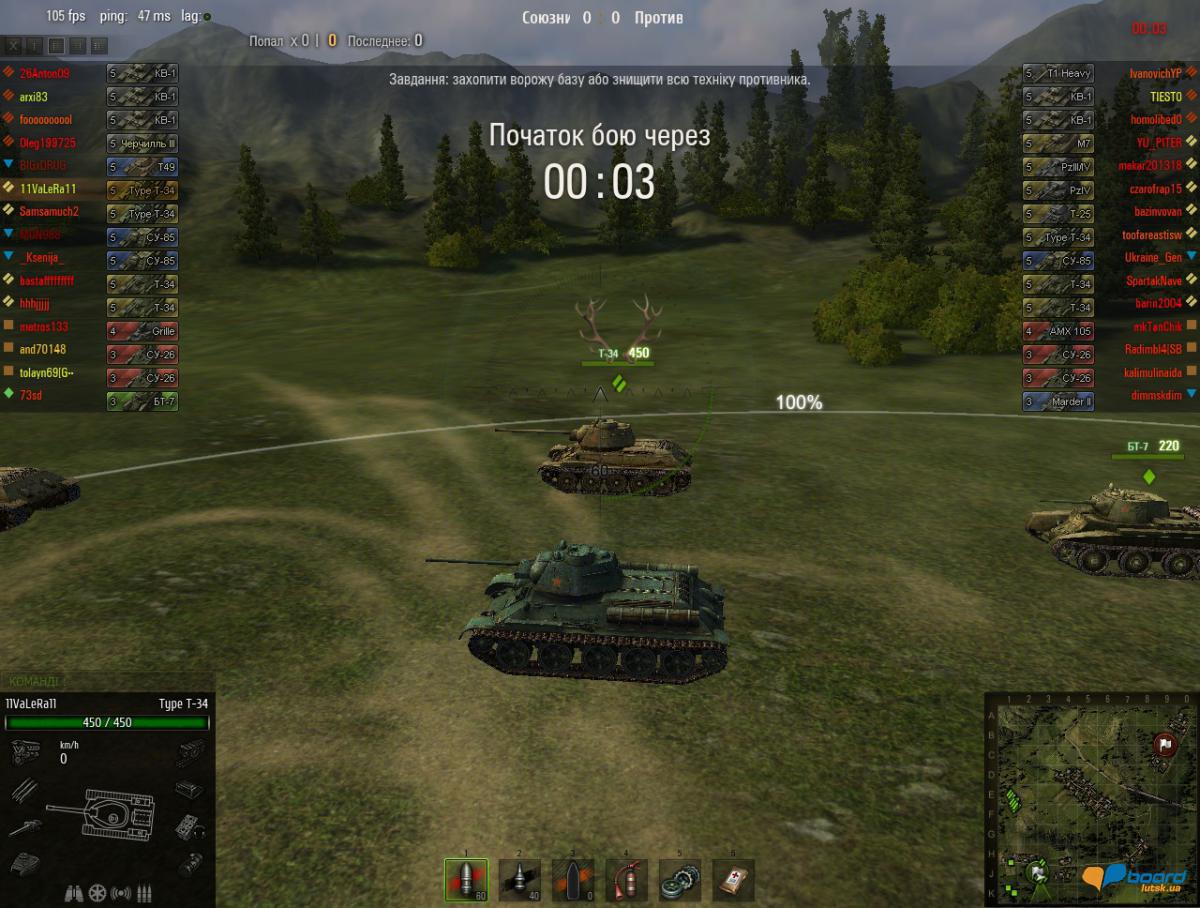 post-1796-0-34788900-1359551407_thumb.jp