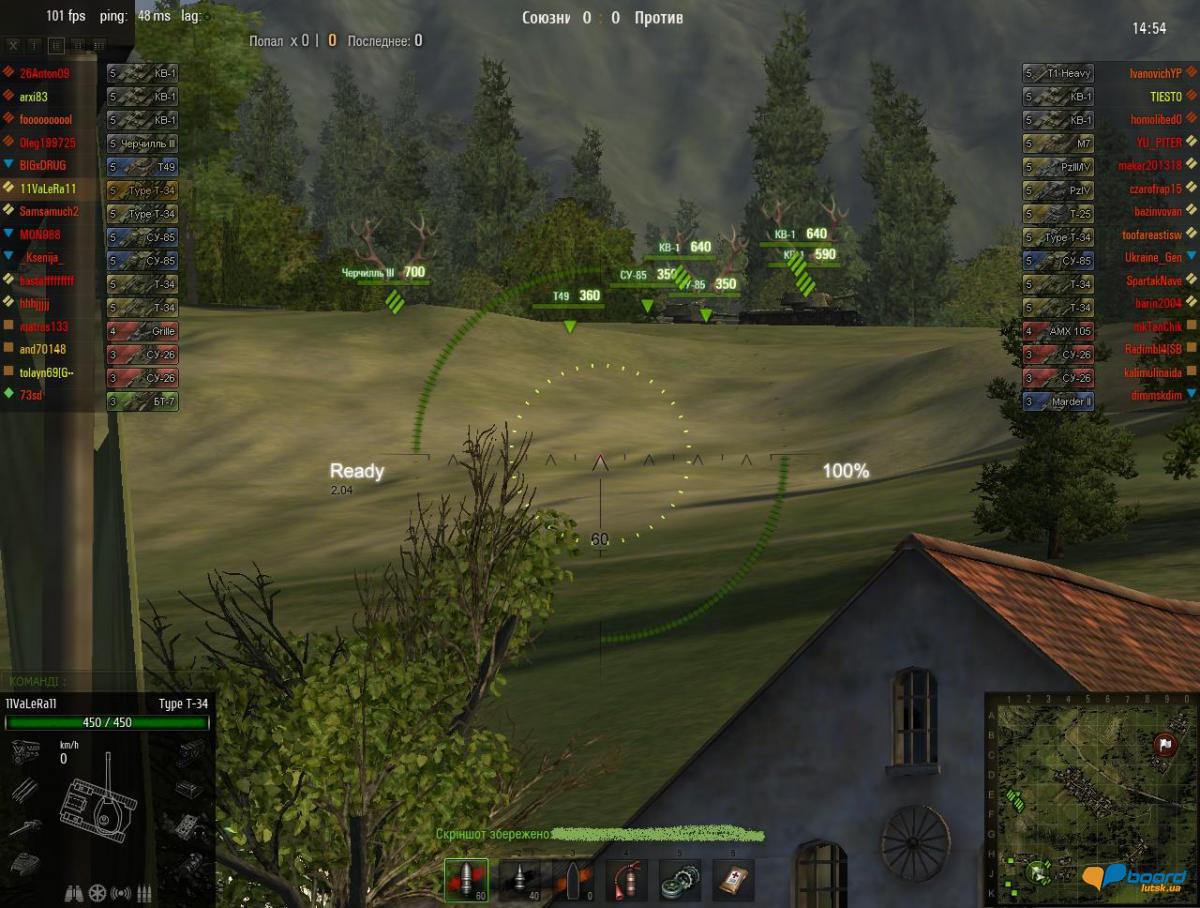 post-1796-0-82212100-1359551388_thumb.jp