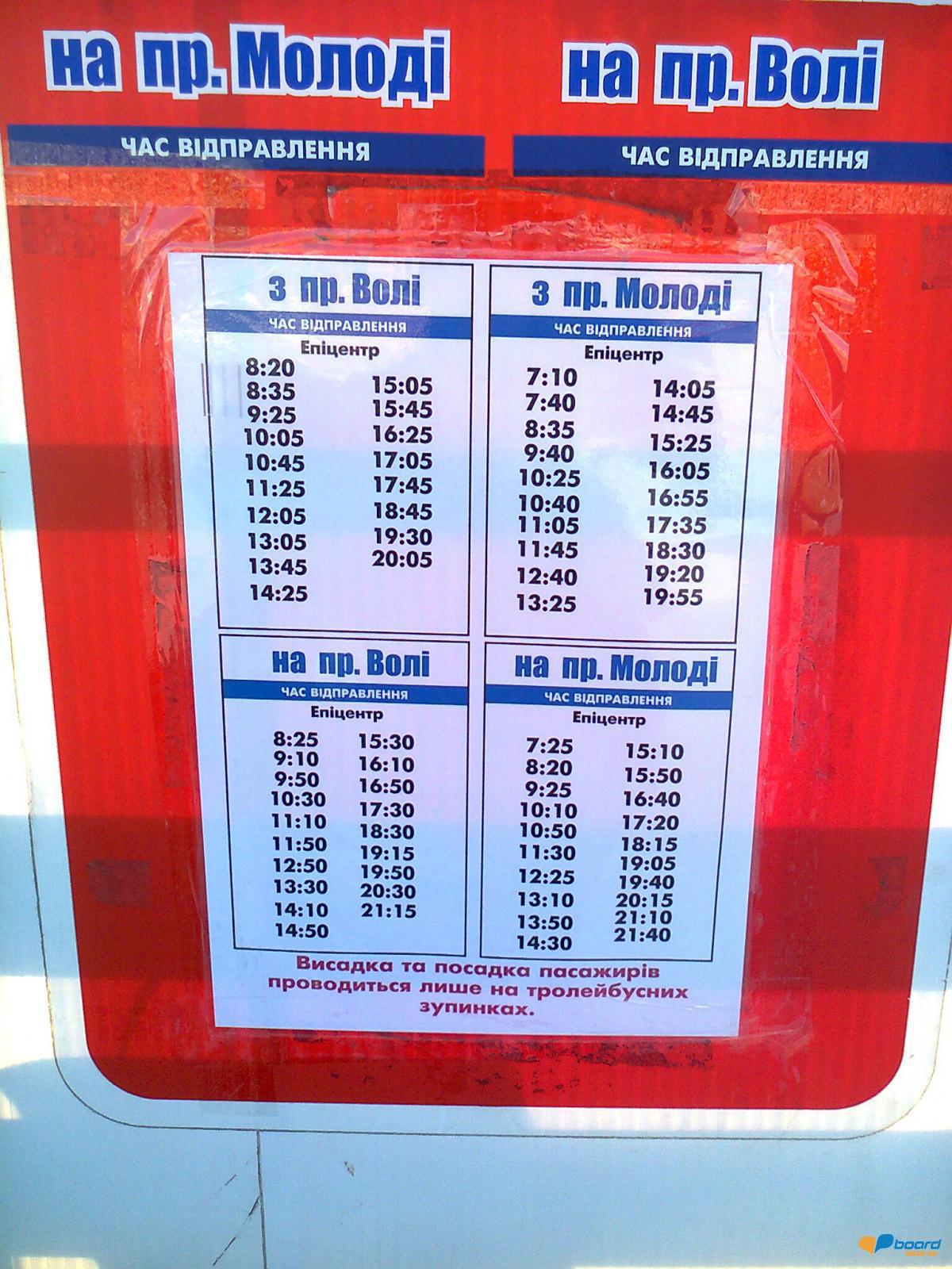 post-18174-0-48955800-1359299340_thumb.j