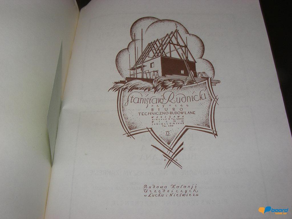 post-18283-0-17028200-1359305671_thumb.j