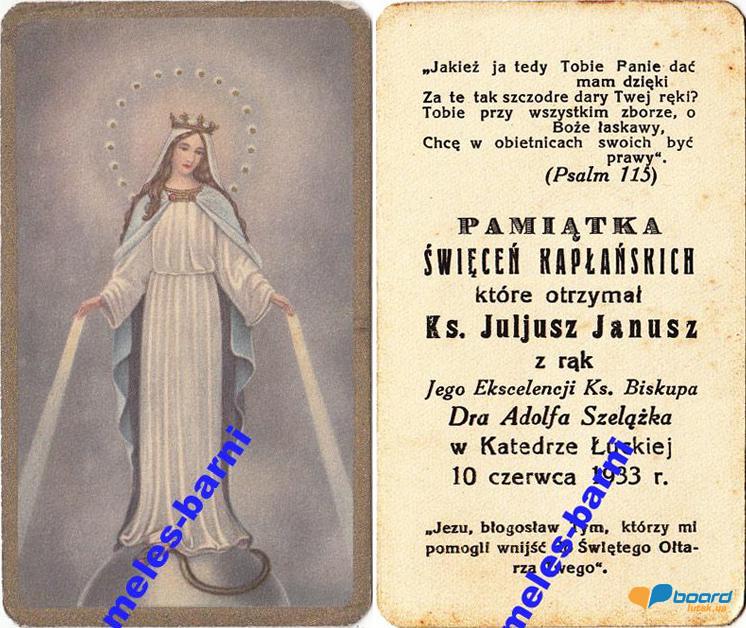 post-18283-0-21710700-1359640523_thumb.j