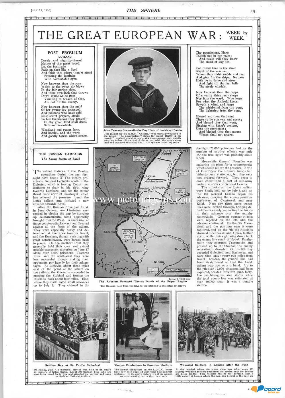 post-18283-0-26883300-1359641659_thumb.j