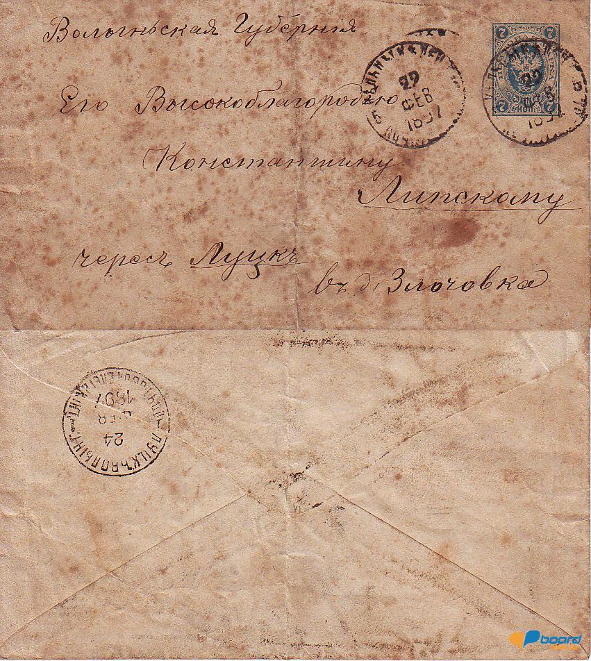 post-18283-0-75326900-1359641219_thumb.j