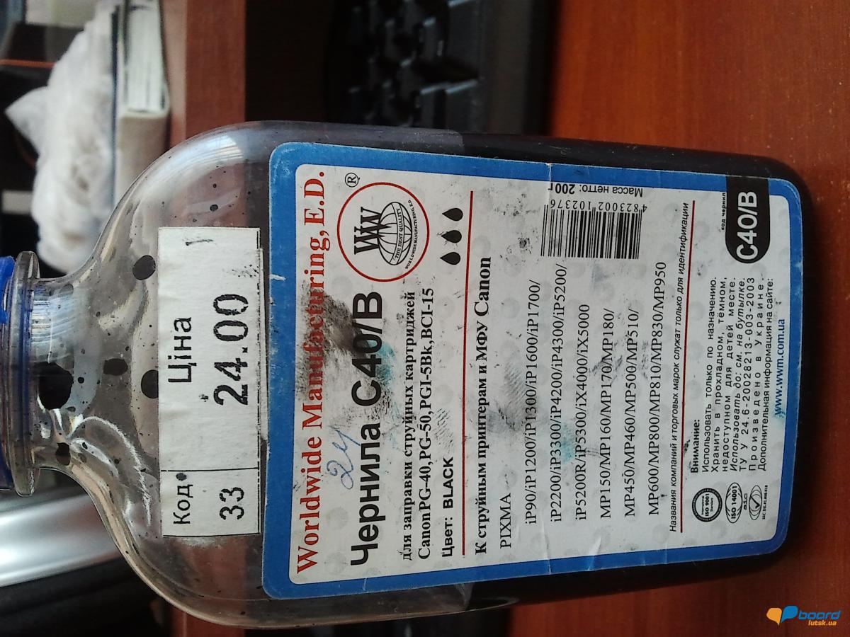 post-18550-0-26095500-1358161826_thumb.j