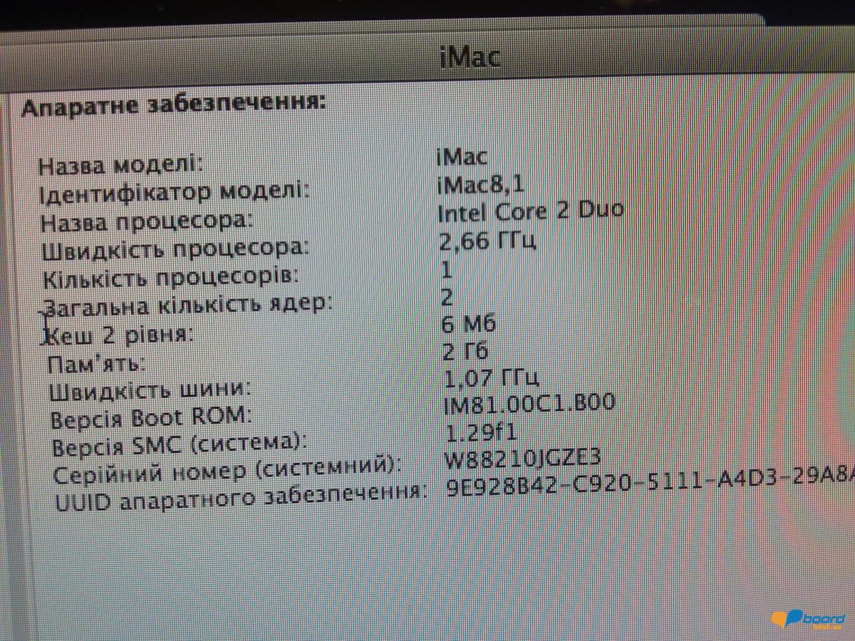 post-18657-0-33187800-1357755823_thumb.j