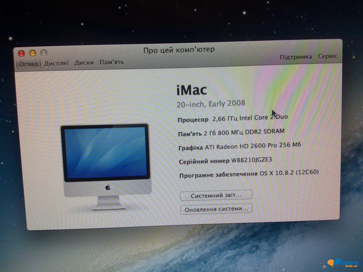 post-18657-0-58283000-1357755772_thumb.j