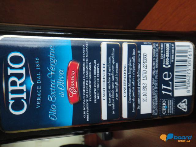 post-18798-0-31477600-1358844486_thumb.j