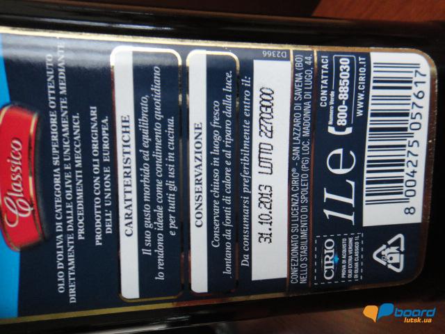 post-18798-0-54973700-1358844488_thumb.j