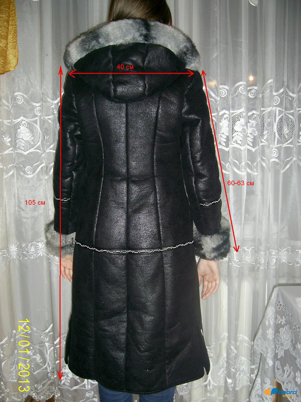 post-18998-0-39782700-1358029148_thumb.j