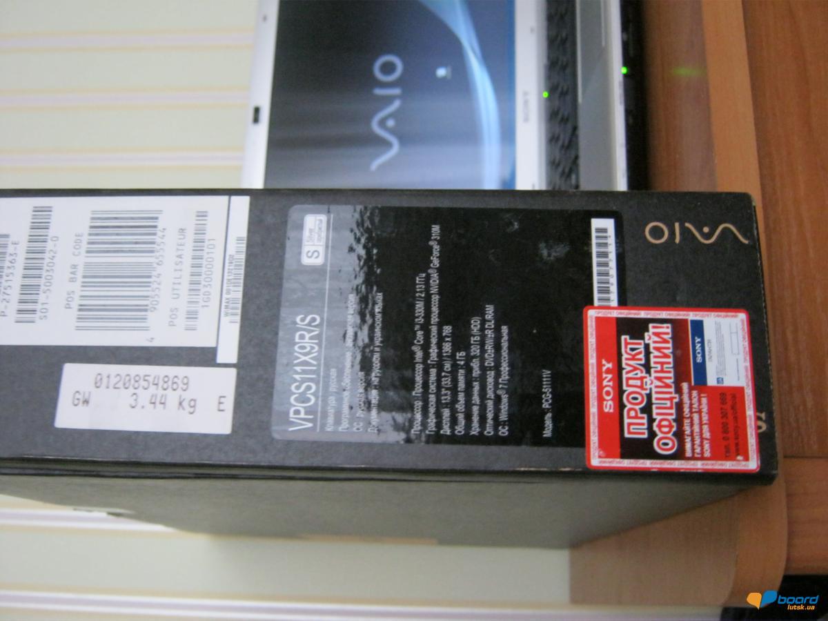 post-19452-0-05012800-1358518823_thumb.j