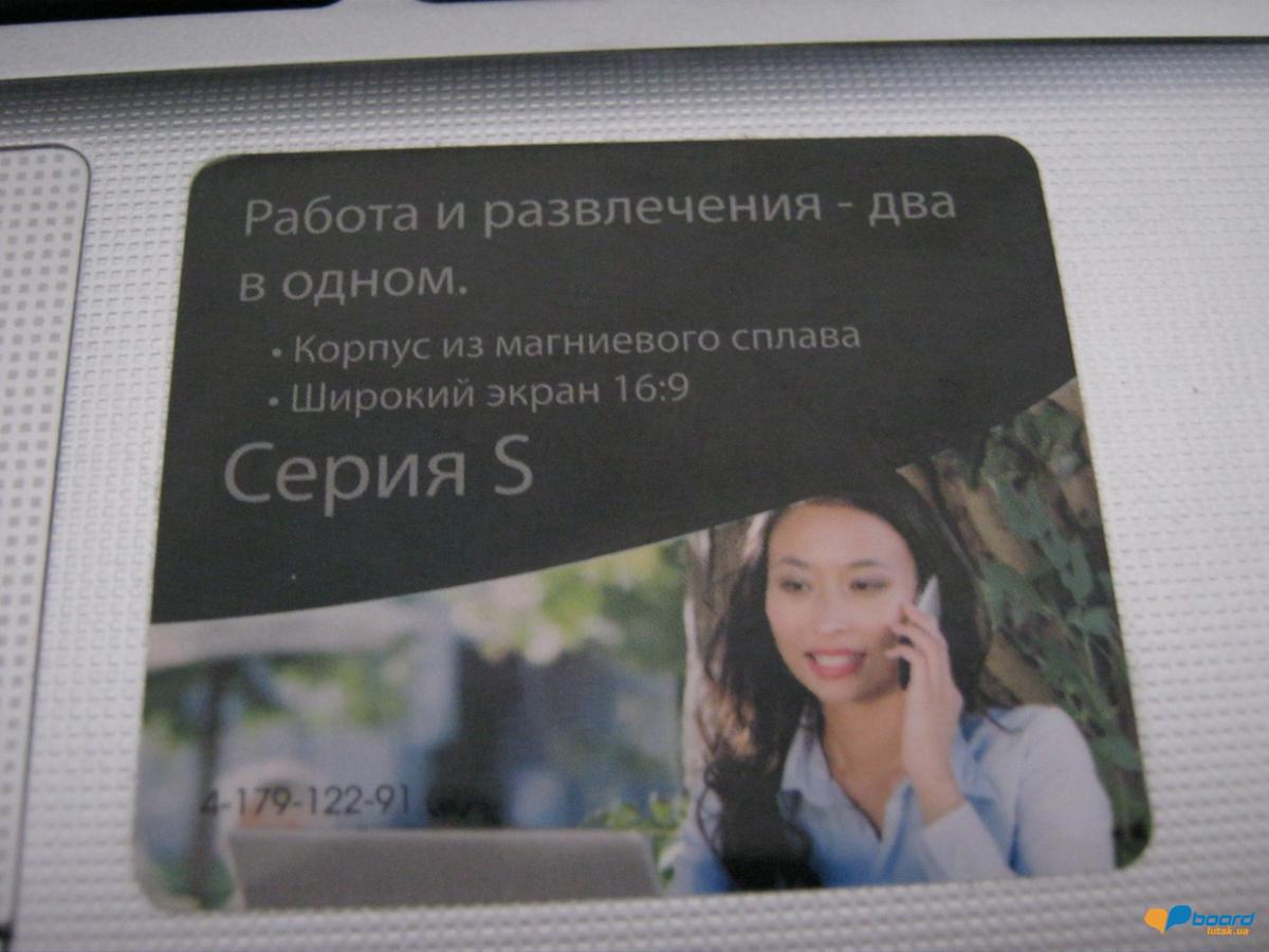 post-19452-0-25099100-1358769179_thumb.j