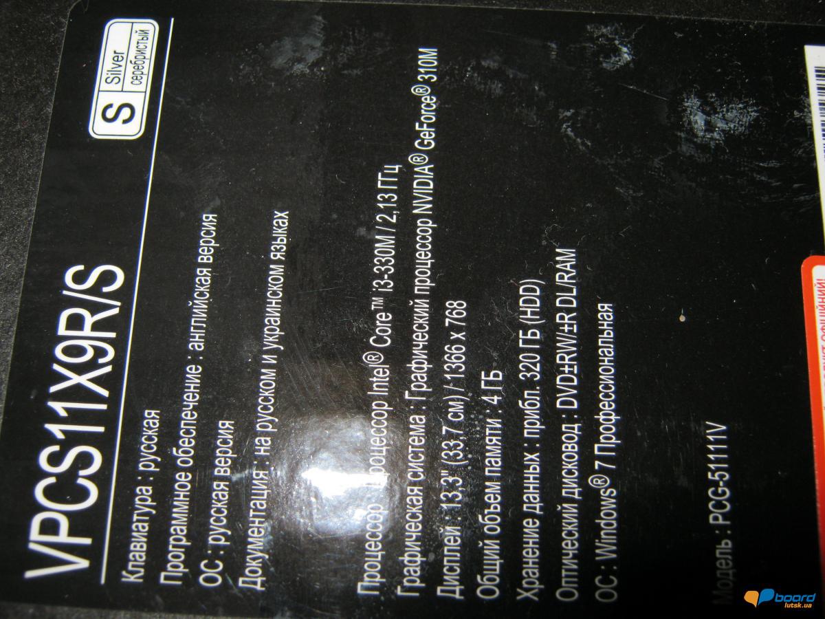 post-19452-0-45397500-1358769250_thumb.j