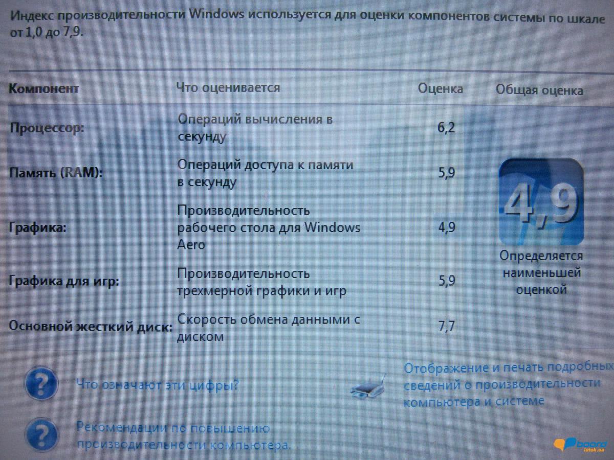post-19452-0-50890500-1358518726_thumb.j