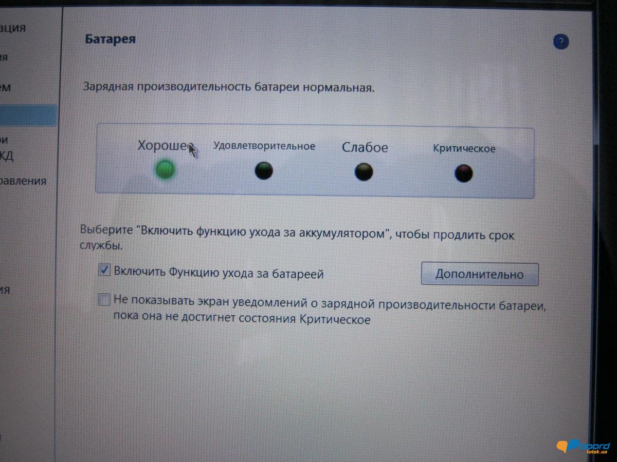 post-19452-0-87687400-1358518778_thumb.j