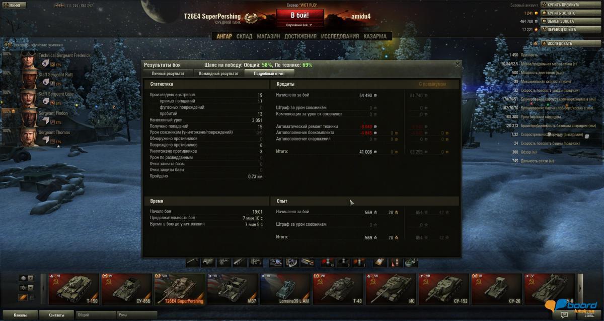 post-19948-0-28263700-1358279306_thumb.j