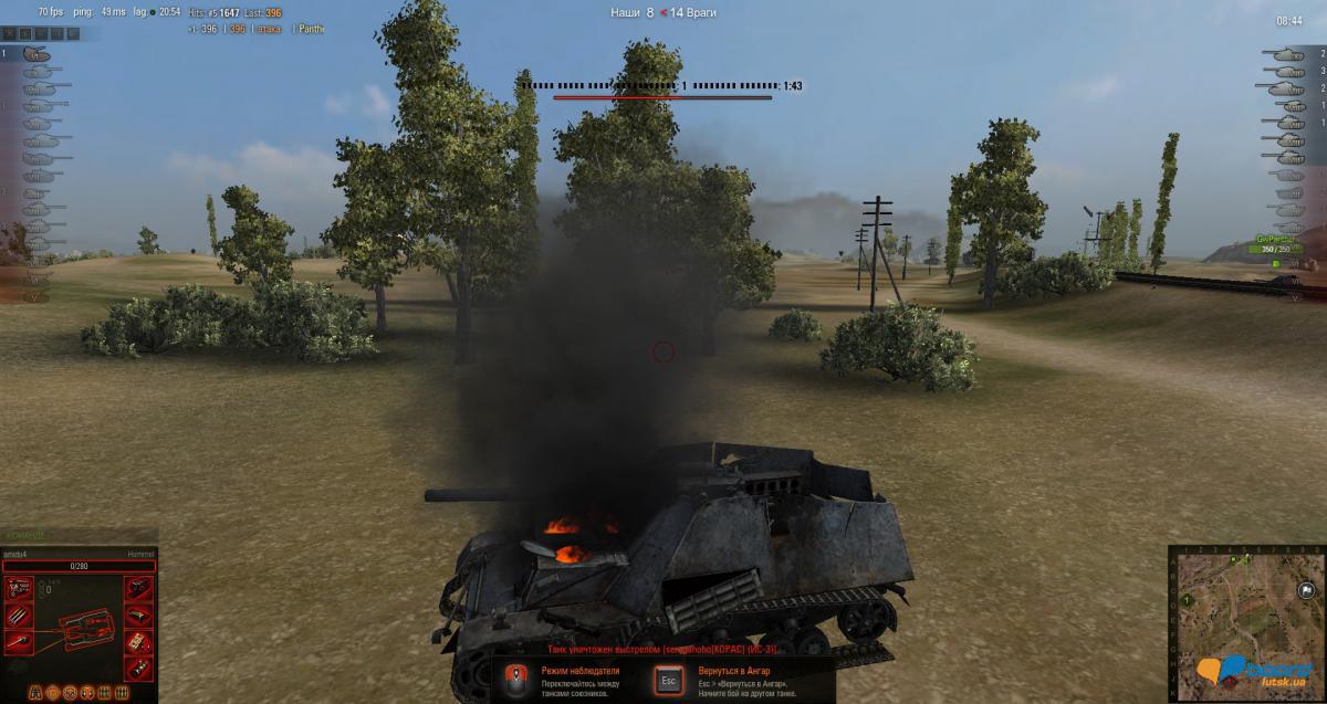 post-19948-0-31812200-1358279224_thumb.j