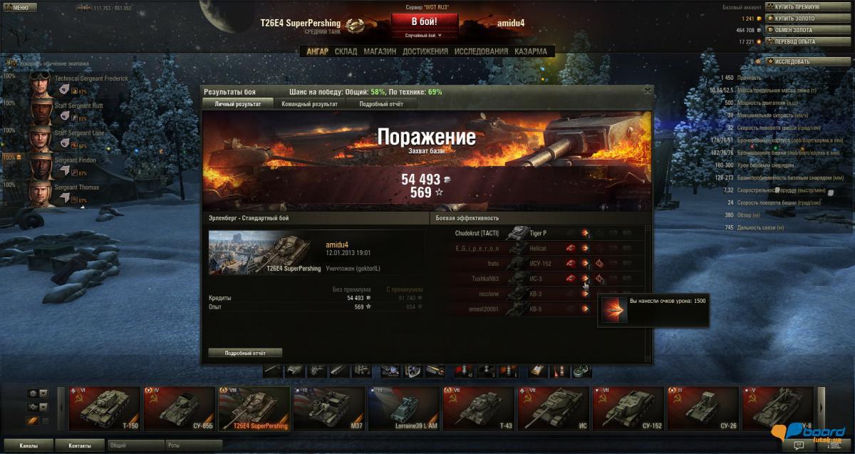 post-19948-0-47718700-1358279295_thumb.j