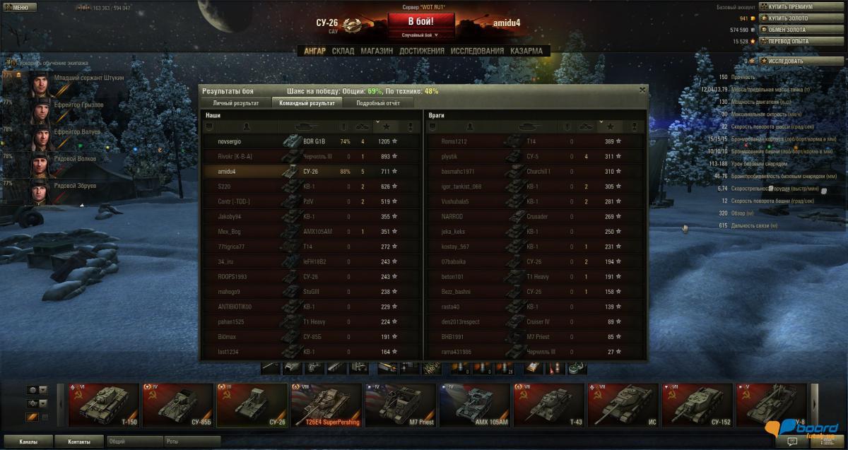 post-19948-0-62151000-1358262775_thumb.j