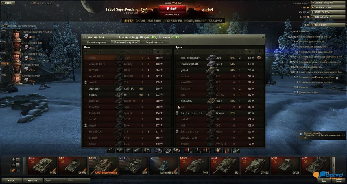 post-19948-0-95582200-1358279300_thumb.j