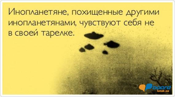 post-20016-0-37247100-1359384577_thumb.j