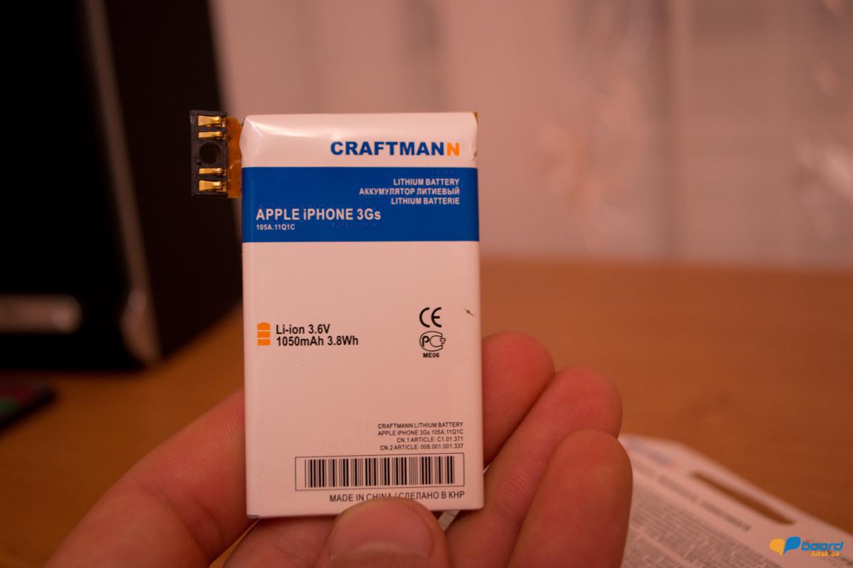 post-20062-0-03106100-1359398362_thumb.j