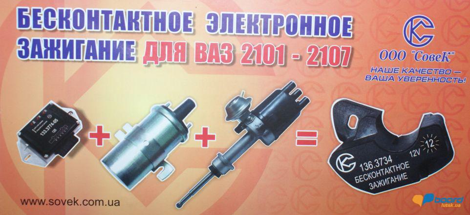 post-20135-0-55366900-1357195210_thumb.j