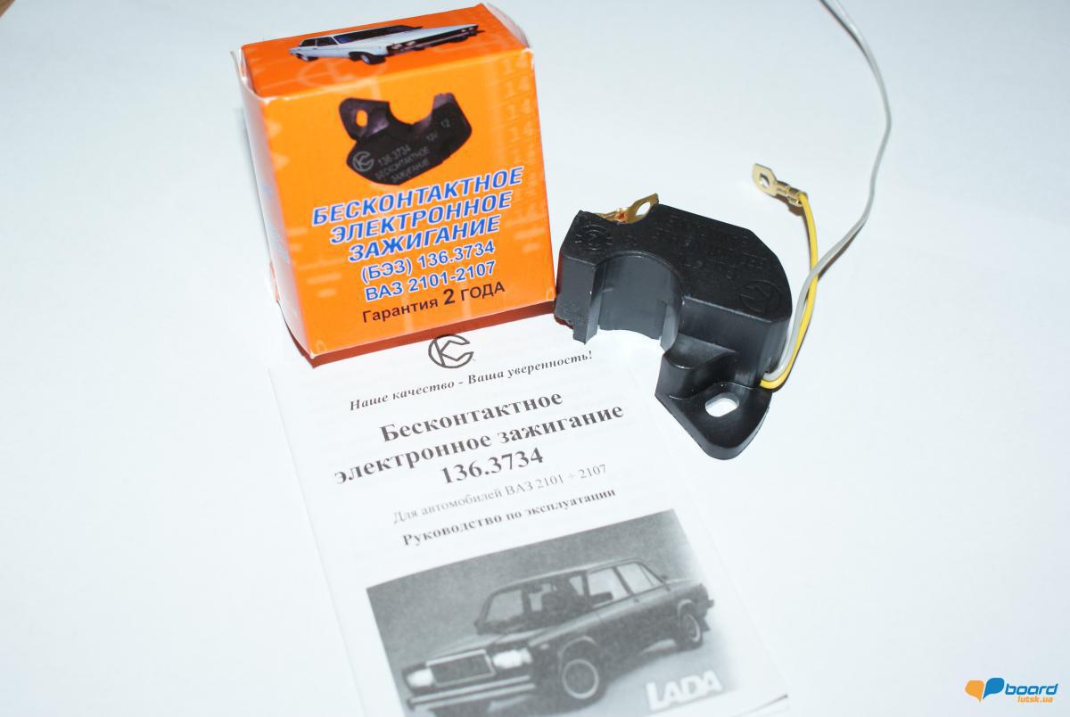 post-20135-0-58902600-1357195191_thumb.j