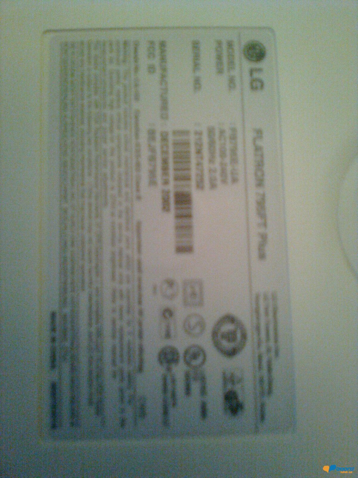 post-20180-0-32931800-1358607398_thumb.j