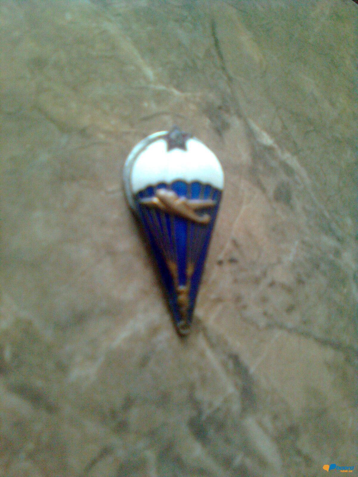 post-20180-0-77963400-1357847564_thumb.j