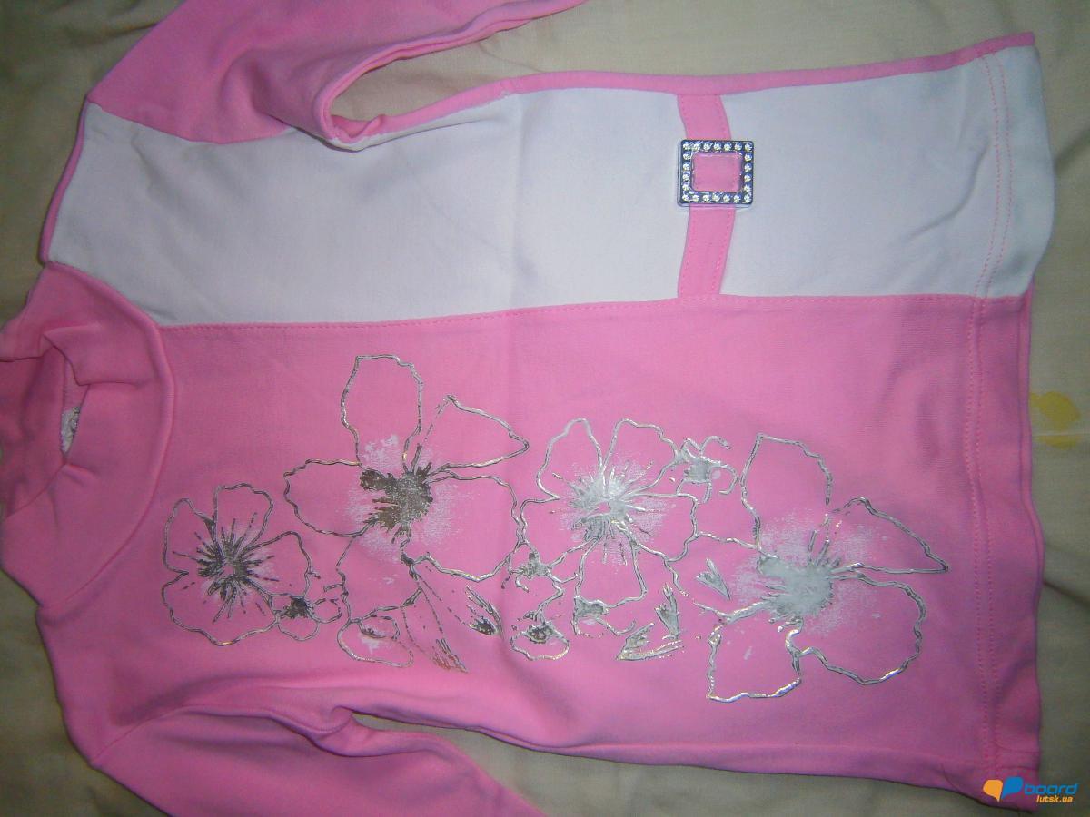 post-20366-0-00885600-1358858281_thumb.j