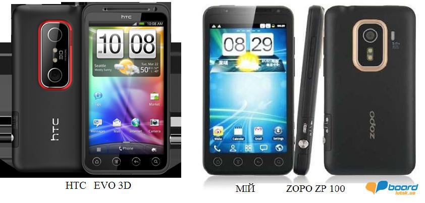 post-20417-0-69872400-1357912722_thumb.j