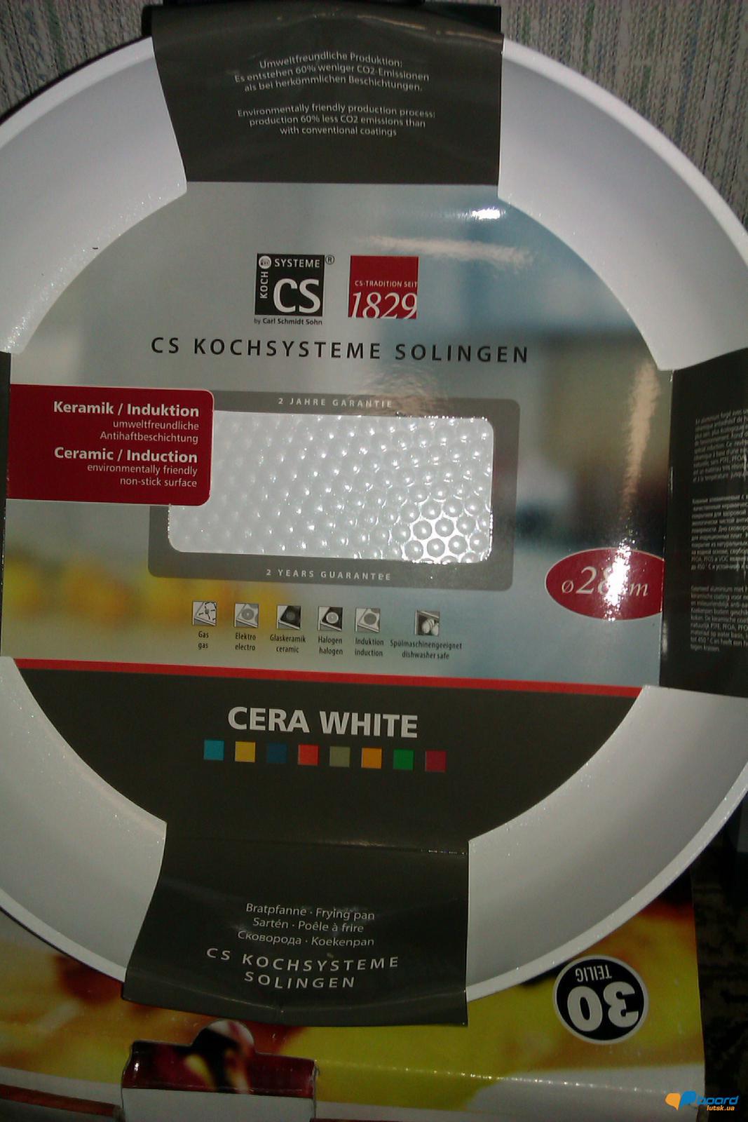 post-20485-0-78240600-1357072716_thumb.j