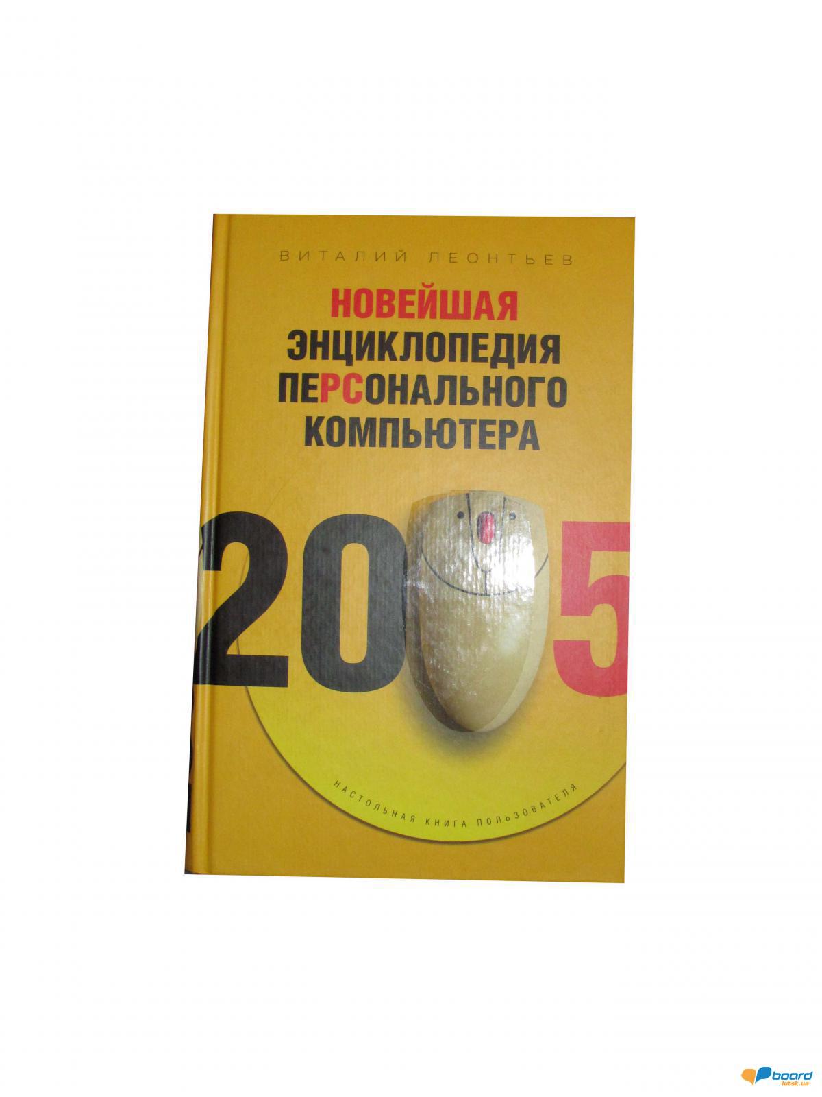 post-20530-0-34762100-1358372493_thumb.j