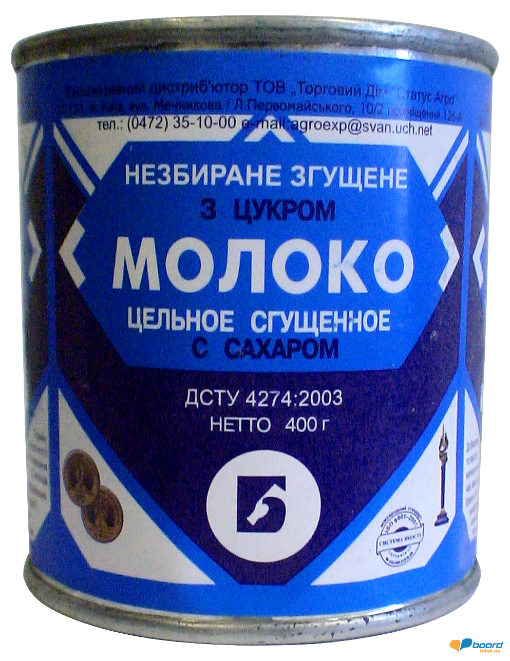 post-20530-0-38007400-1358784036_thumb.p