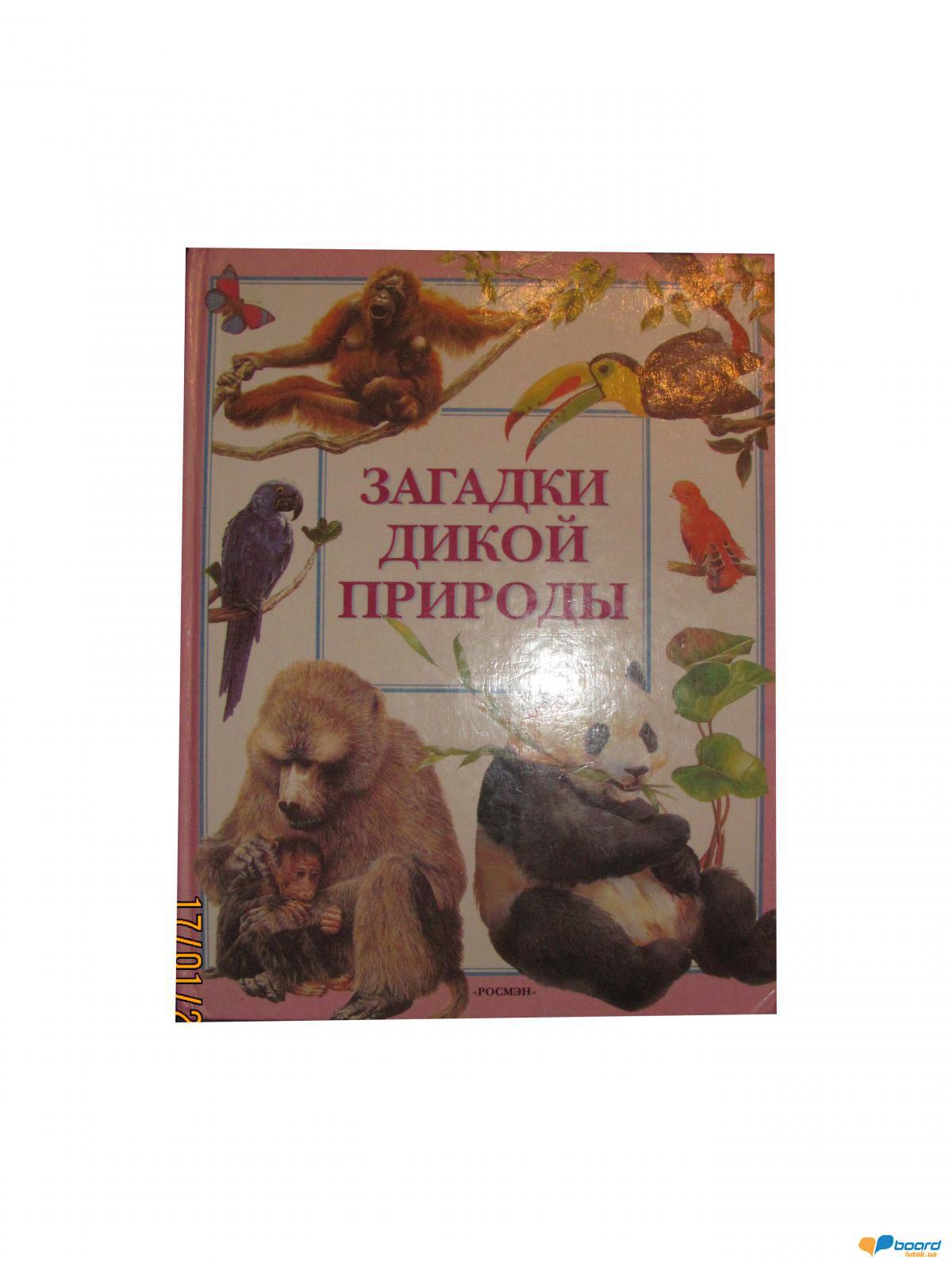 post-20530-0-48646200-1358372625_thumb.j