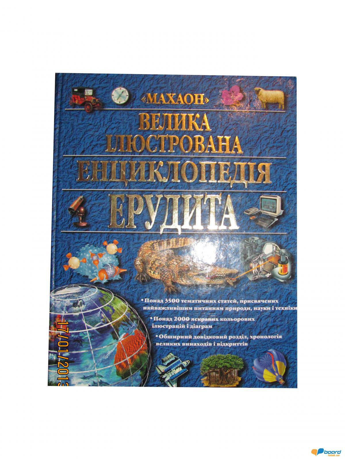 post-20530-0-66061100-1358372737_thumb.j