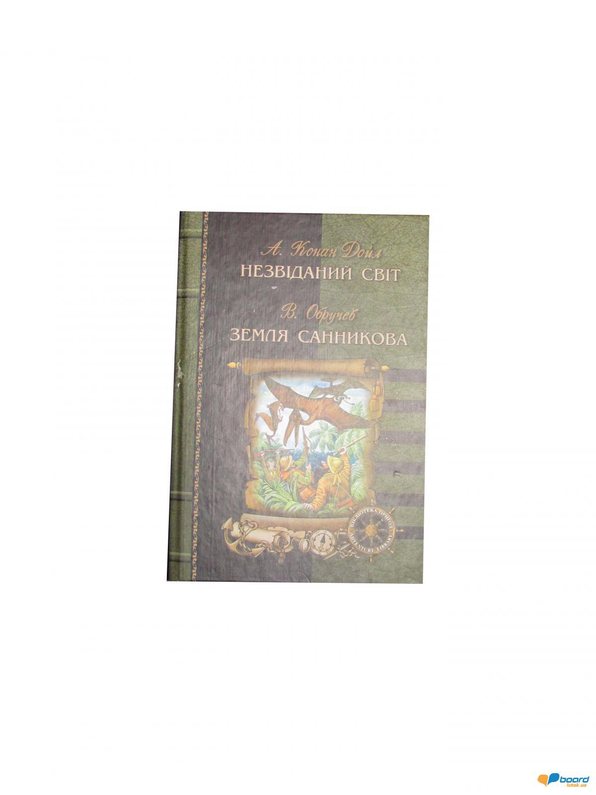 post-20530-0-71555600-1358372294_thumb.j