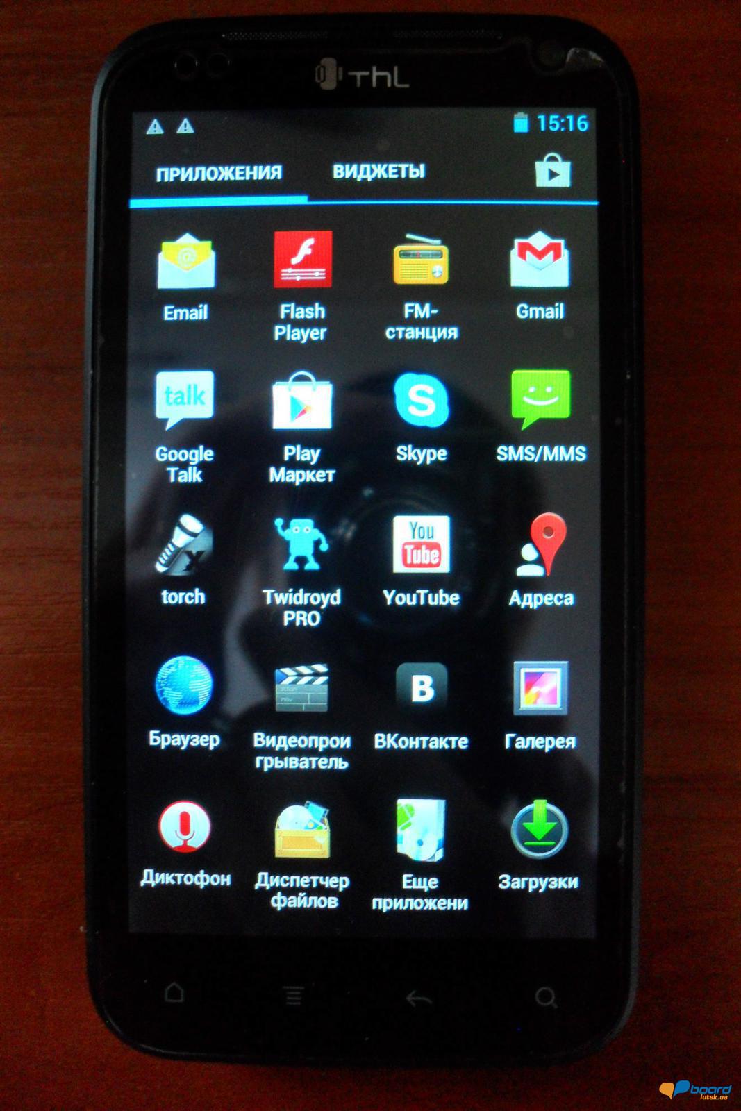 post-20683-0-13991900-1358519537_thumb.j